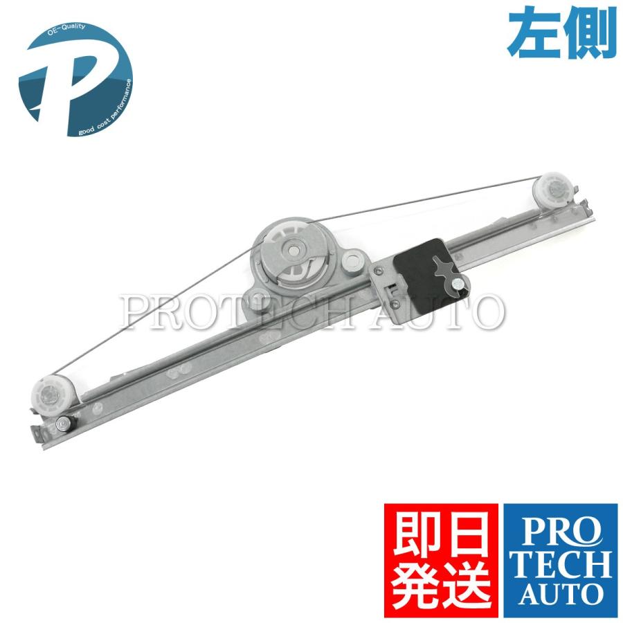 FIAT（フィアット） 500 312 パワーウインドウレギュレーター 左側