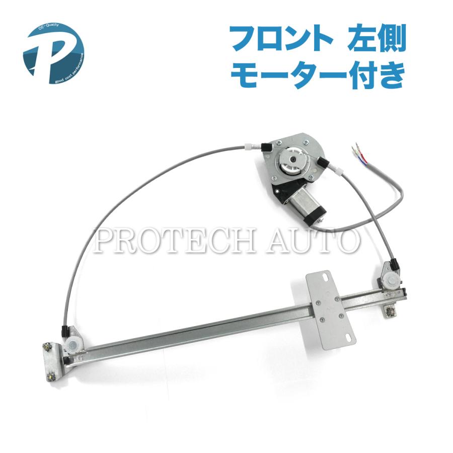 V230ベンツ 純正 リア小窓ウィンドウモーター 左右セット ベンツ W638 V200 V230 V280 パワーウィンドウレギュレーター