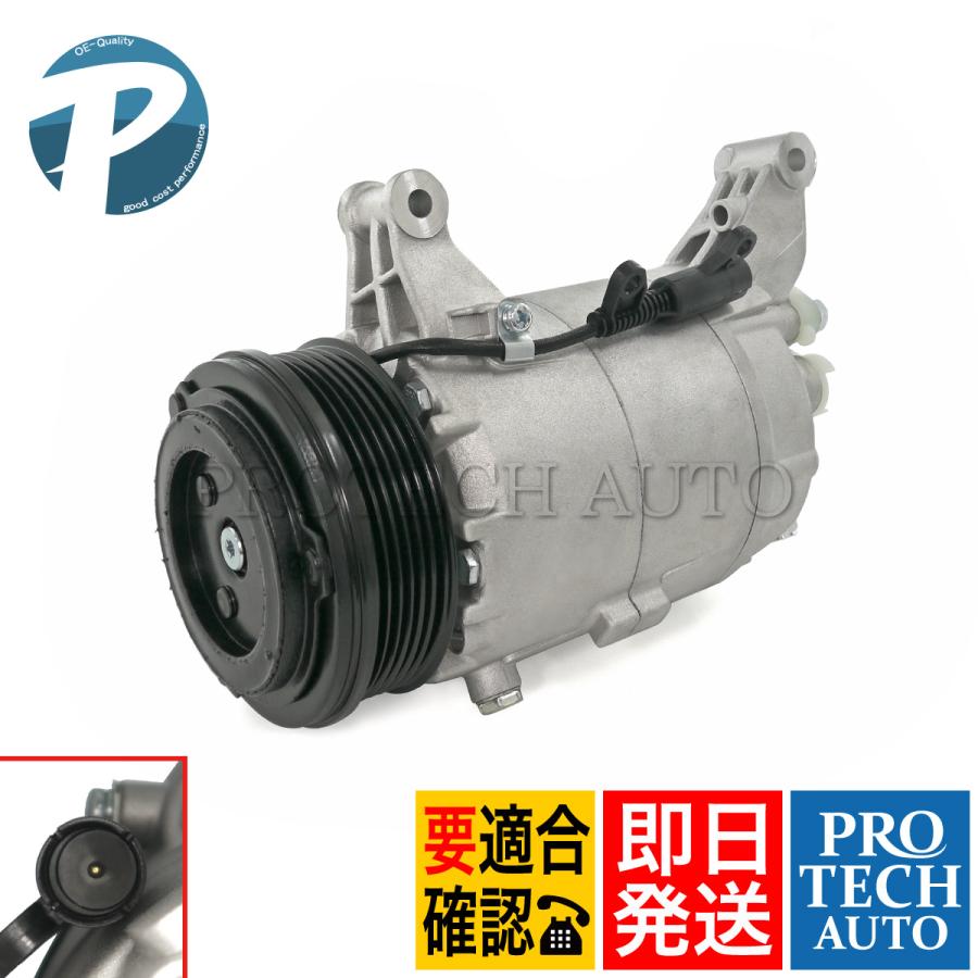 MINI BMW ミニ R50 R52 R53 ACコンプレッサー/エアコン