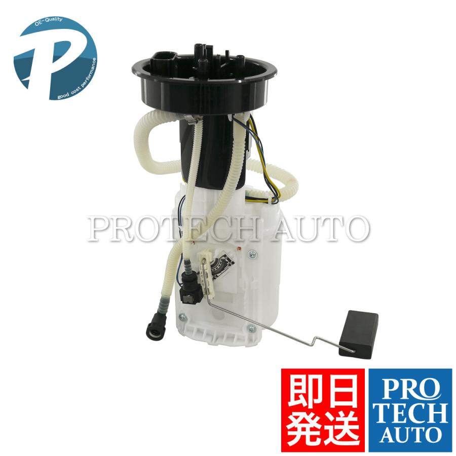 AUDI アウディ A4 8E/B6 2002〜2003年式 燃料ポンプ/フューエルポンプ 8E0919051CJ 8E0919051CJ