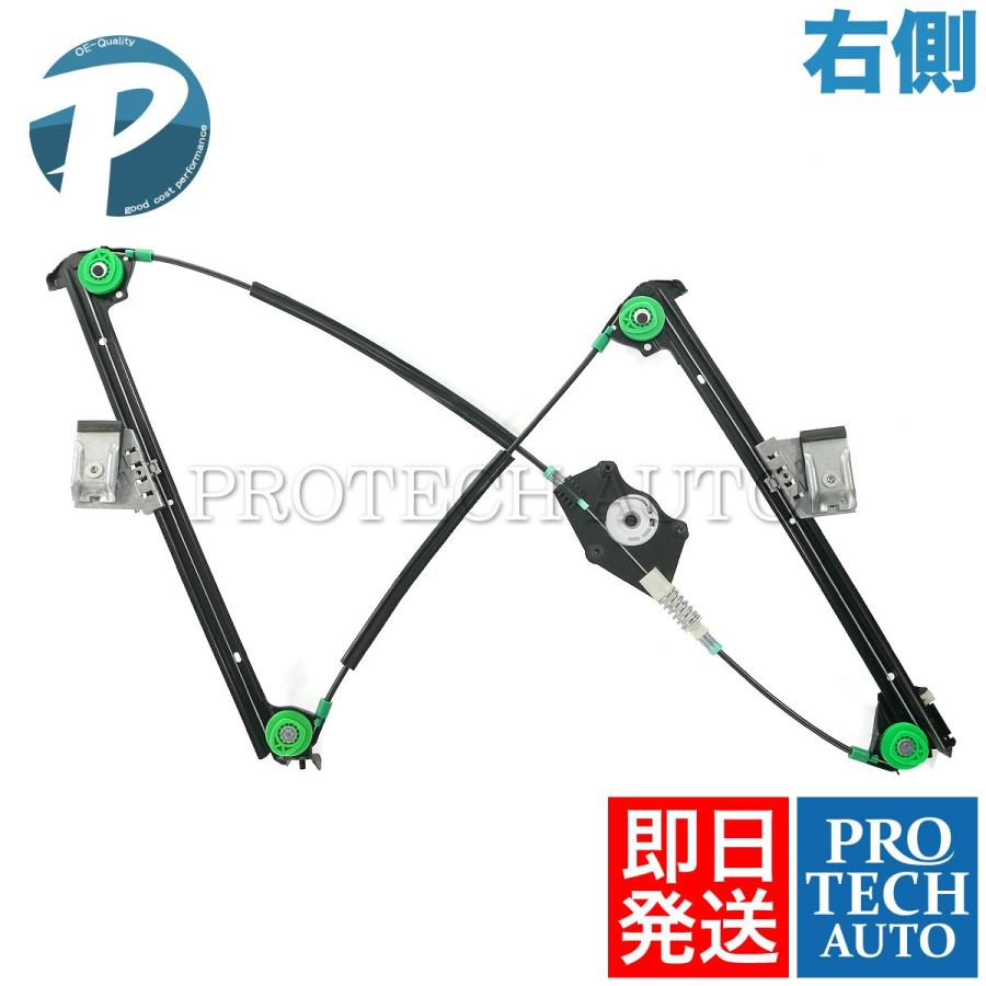 残りわずか Porsche ポルシェ 911 Carrera 997型 Boxster 987型 パワーウインドウレギュレーター 右側 05年式 カレラ カレラs ボクスター ボクスターs 高級感 Mamagoto Com Np