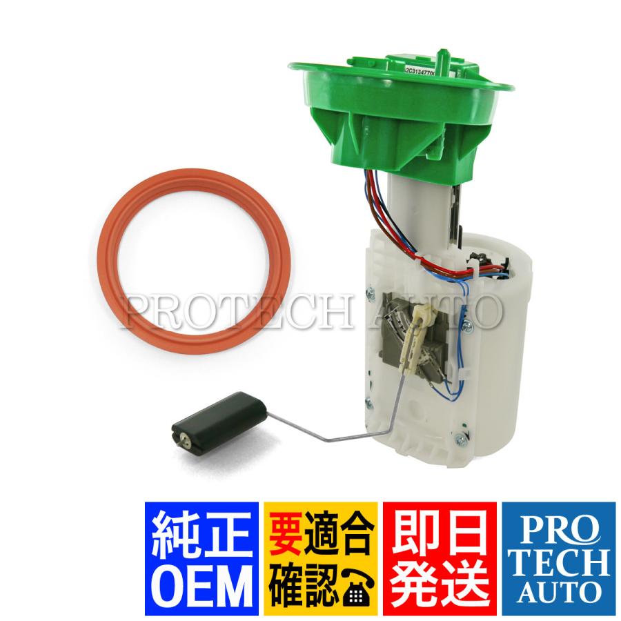 BMWミニ クーパーS  N14エンジン用　OEM燃料ポンプ MINI 純正OEM BMW ミニ R56 R55 R57 R58 R59 クーパーS CooperS