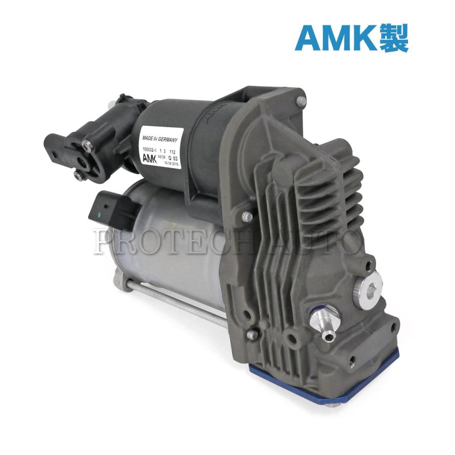 BMW 純正OEM AMK製 5シリーズ エアサスコンプレッサー/エアサス BMW 純正OEM AMK製 5シリーズ エアサスコンプレッサー/エアサス