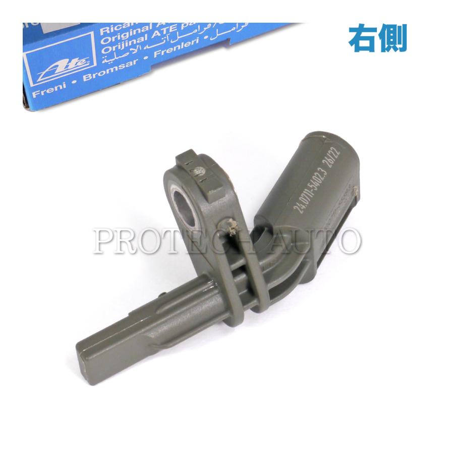 ATE製 AUDI アウディ Q3 8U F3 ABSセンサー/スピードセンサー 右側 WHT003856A WHT003856B