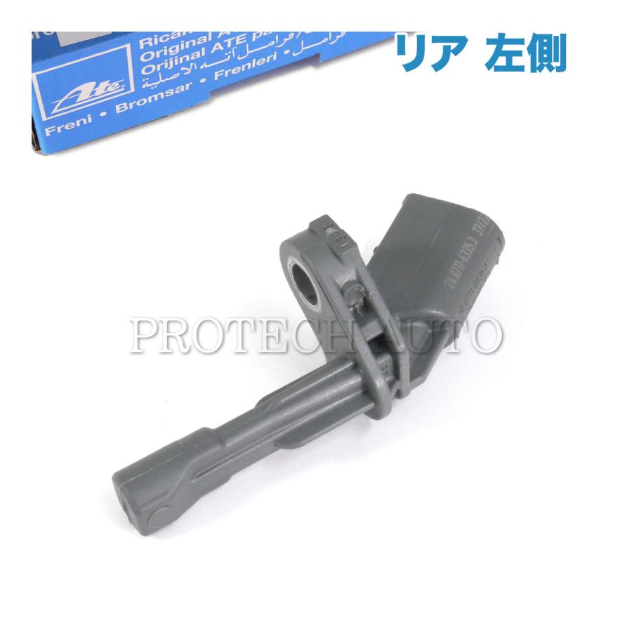 Audi（アウディ） ATE製 Q3 8U H23〜30年式 リア/リヤ ABSスピードセンサー 左側 1K0927807A ...