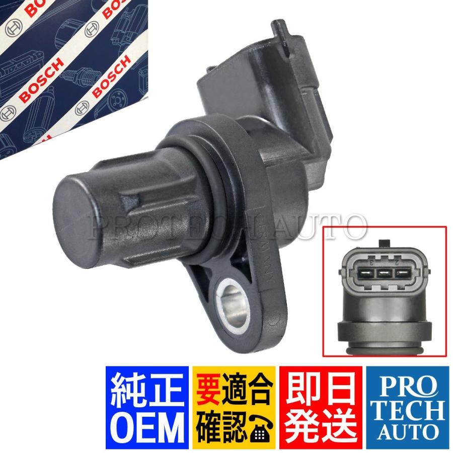 BOSCH（DIY、工具） BOSCH製 ベンツ W463 X204 X164 G500 G55AMG 