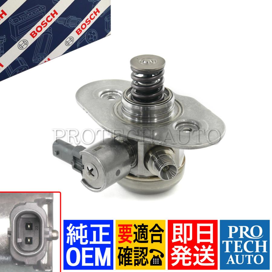 BOSCH（ボッシュ） 純正OEM BOSCH製 BMW F06 F12 F13 650i M6 ハイ