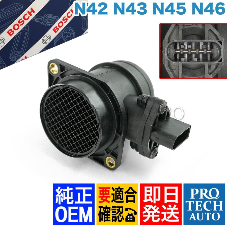 BMW N55エンジン用　エアマスセンサー BMW MINI/ミニ エアマスセンサー/エアフロセンサー | R56 R55