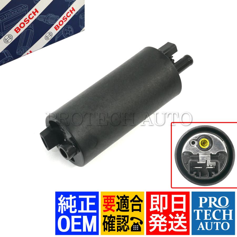 BOSCH（DIY、工具） 純正OEM BOSCH製 BMW E30 325i 325iX 燃料ポンプ 