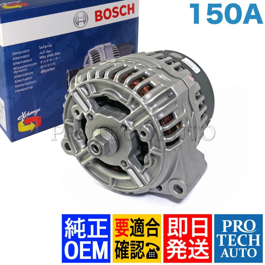 BOSCH（DIY、工具） BOSCH製 ベンツ W215 CL500 オルタネーター 