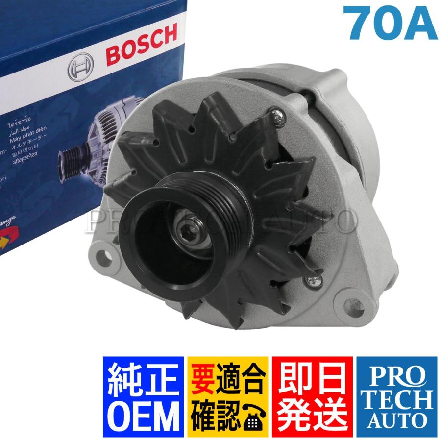 MB-190E-23,25-16Vコスワースエンジン用ハイ電圧オルターネーター日本製