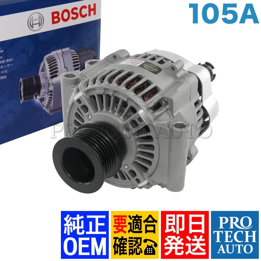 BOSCH（ボッシュ） BOSCH製 BMW MINI ミニ R53 クーパーS