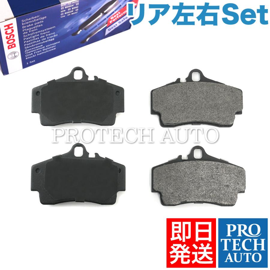 BOSCH（DIY、工具） BOSCH製 Porsche ポルシェ 911 996型 997型 リア 