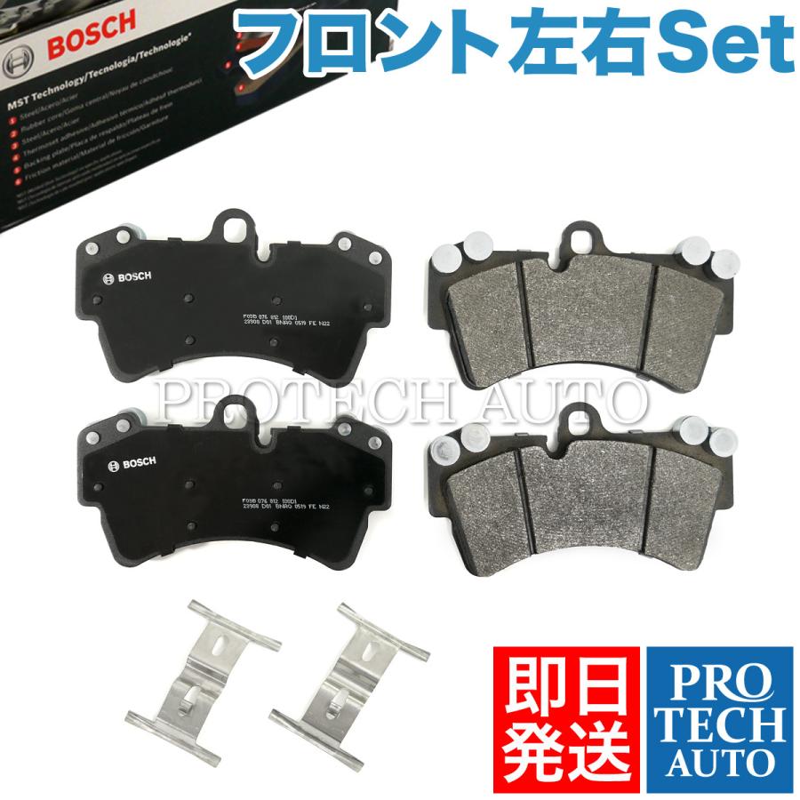 BOSCH製 Porsche Cayenne 955型 2003〜2007年式 フロント ブレーキパッド 左右 95535193910 95535193911 95535193912 95535193913