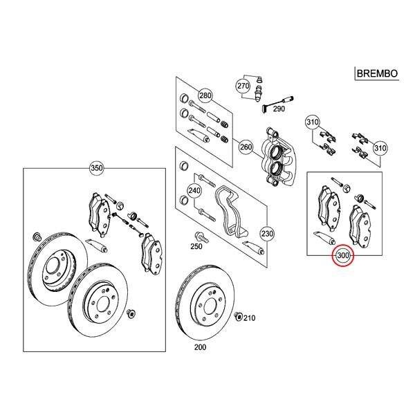 BOSCH（ボッシュ） BOSCH製 ベンツ Vクラス W639 V350 フロント