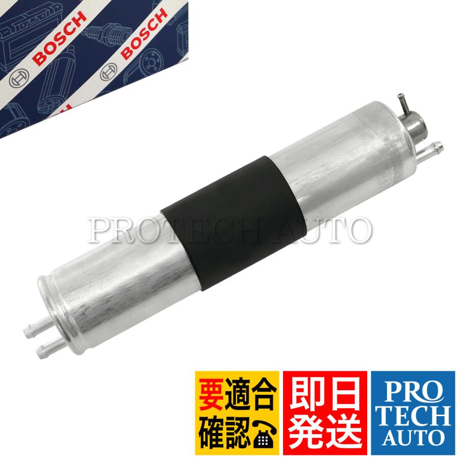 BOSCH（ボッシュ） BOSCH製 BMW 3シリーズ E46 318i 320i 325i 330i