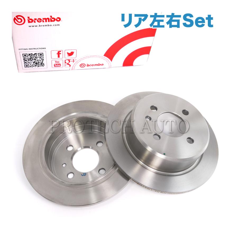 BMW Brembo リアブレーキローター 左右セット