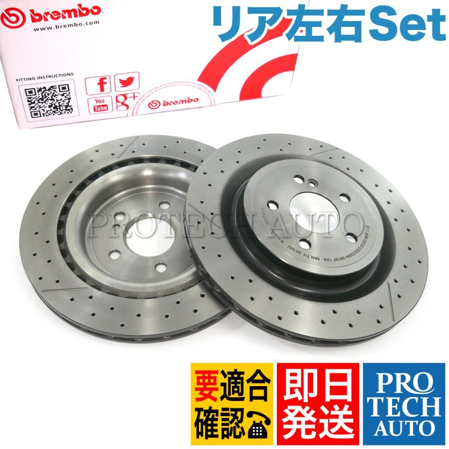 brembo（ブレンボ） Brembo製 ベンツ SLK R172 SLK55AMG リア/リヤ