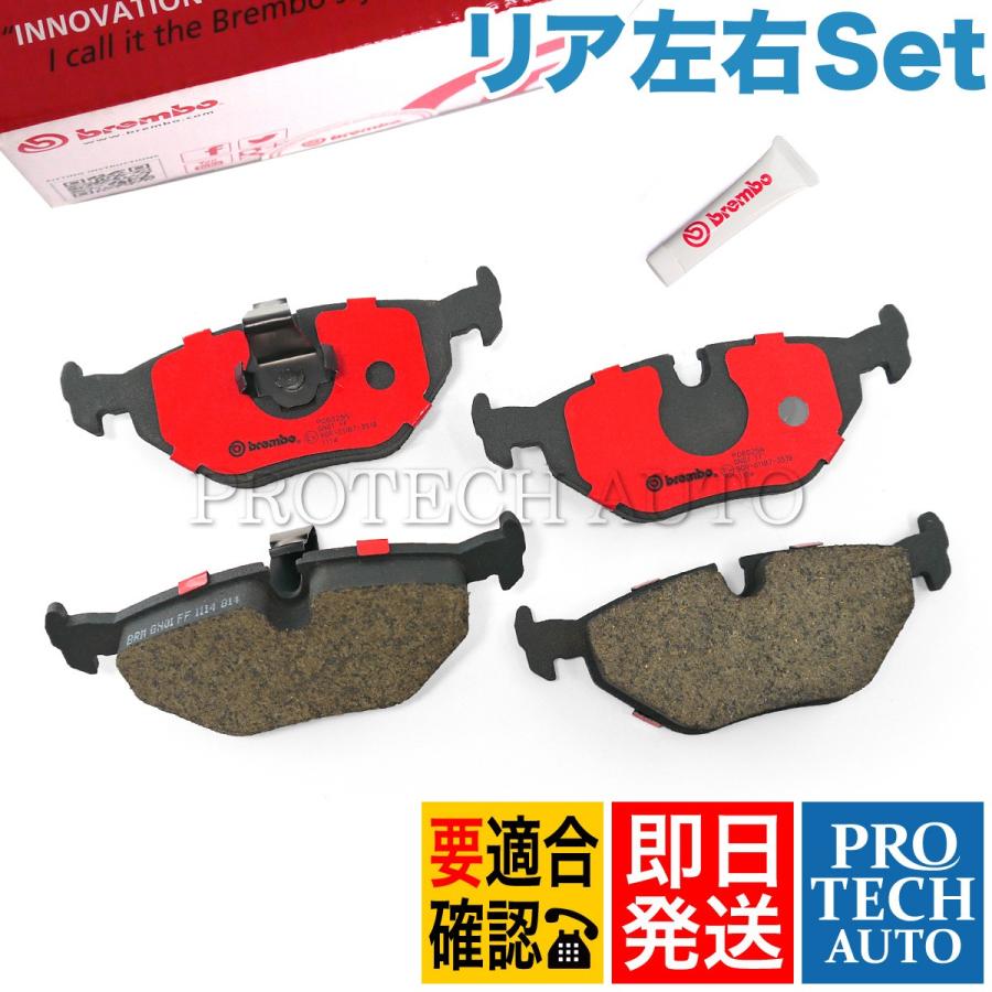 純正前後ブレーキパッド　BMW 3シリーズ　G20 318i用 BMW 3シリーズセダン(G20) フロントのブレーキパッドが擦り減っ