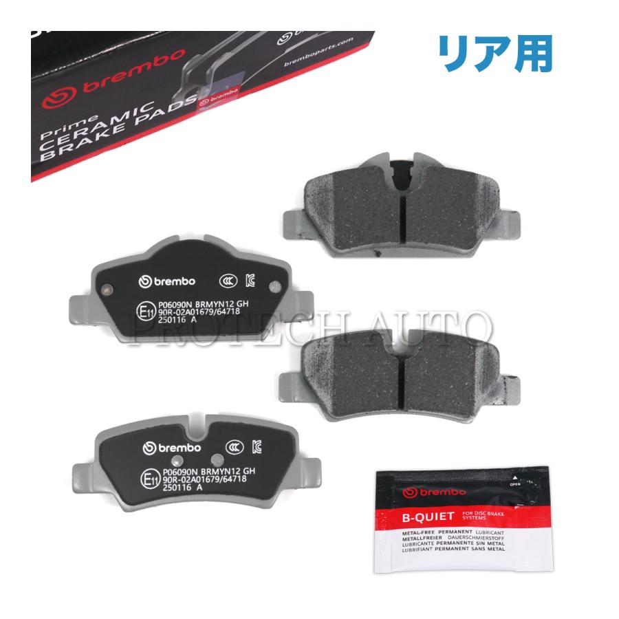 brembo（ブレンボ） Brembo BMW MINI ミニ F55 Cooper CooperD CooperS CooperSD One ...