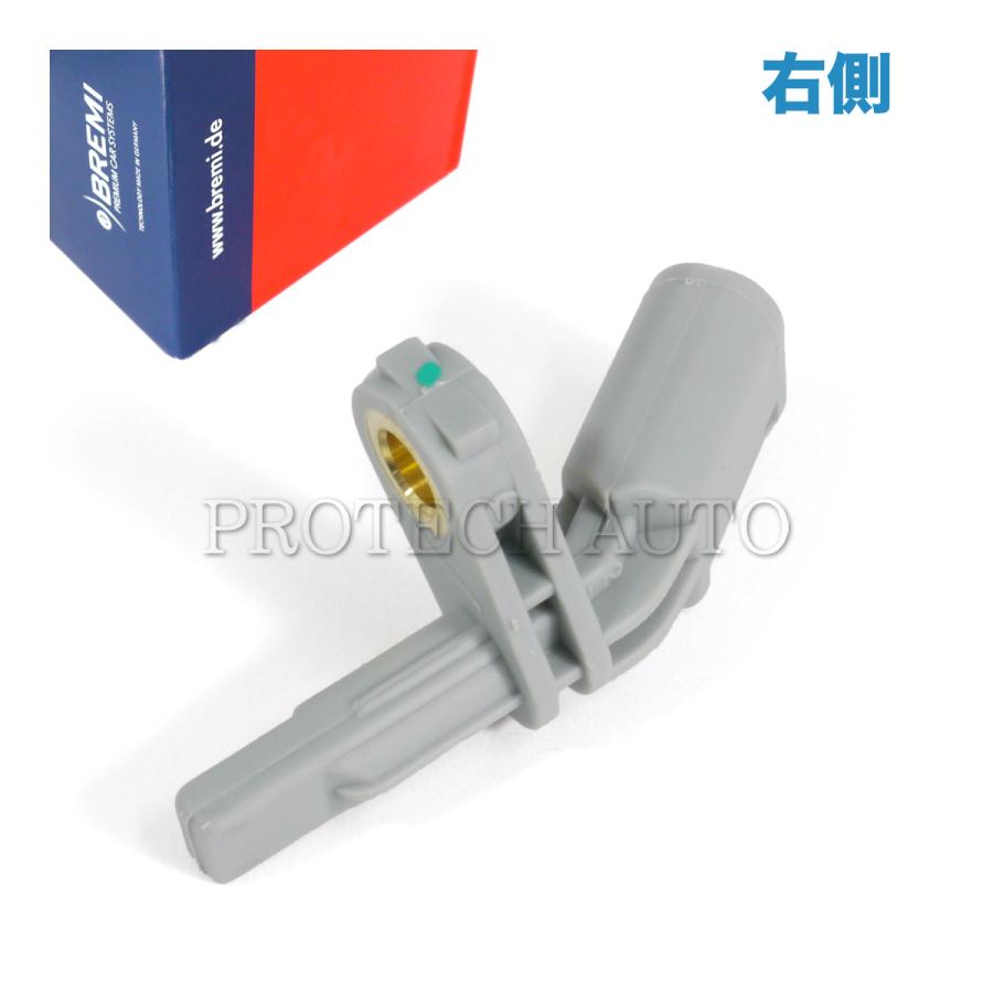 BREMI製 AUDI アウディ Q3 8U F3 ABSセンサー/スピードセンサー 右側 WHT003856A WHT003856B