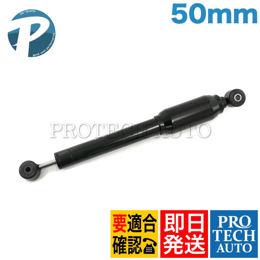 ベンツ Gクラス W463 300GE G320 G500 G55AMG ステアリングダンパー