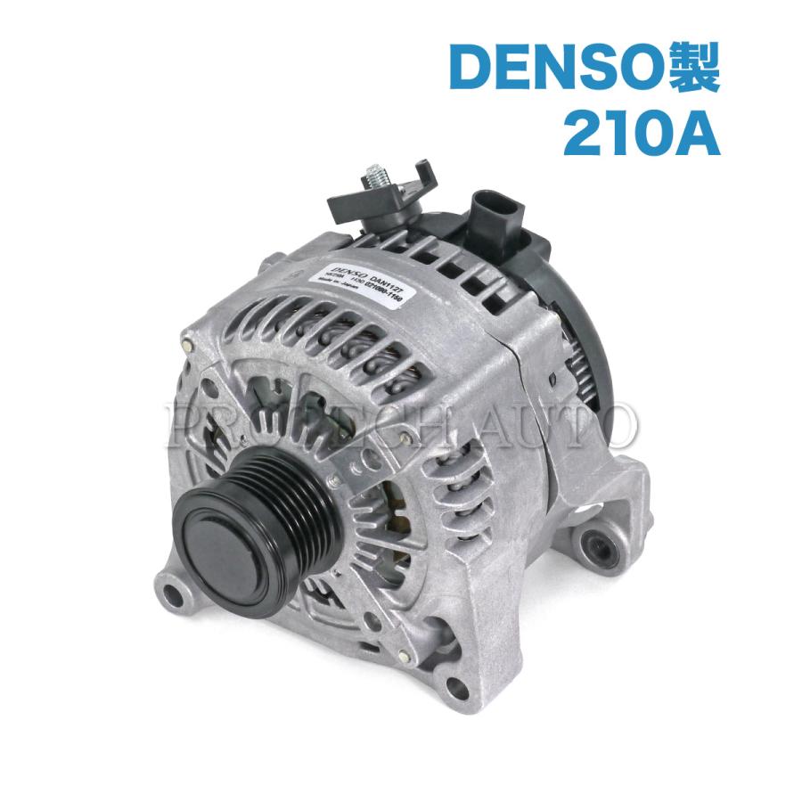DENSO 12V 自動車用オルタネーター デンソー（DENSO） 純正OEM DENSO製 BMW F32 F36 F07 F10 F11 420i
