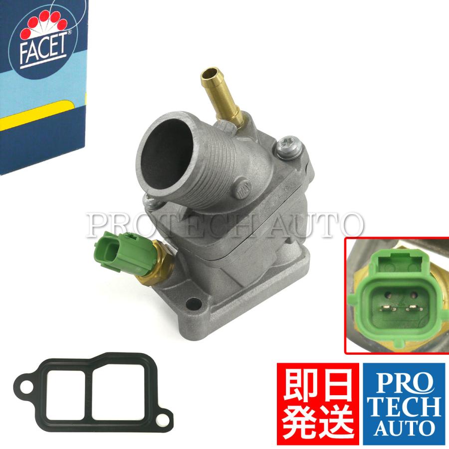 FACET VOLVOボルボ C70 S60 S80 V70 XC70 XC90 サーモスタット 30637216 30637243 31219205 30650023 31293700 30650469 30777476 31293698 | ボルボ