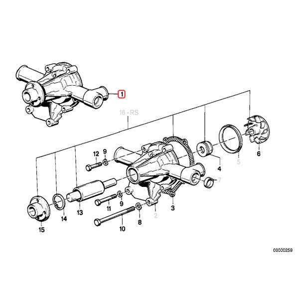 未使用 BMW E30 M3 ウォーターポンプ ガスケット 未使用 BMW E30 M3 ウォーターポンプ ガスケット - メルカリ