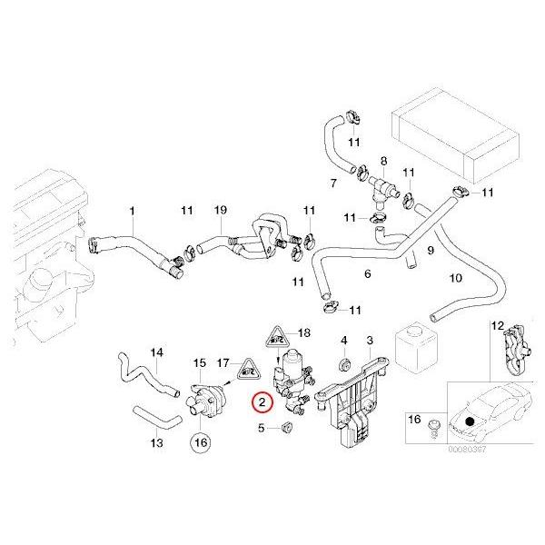 純正 BMW 3シリーズ E46 ウォーターバルブ/ヒーターバルブ 64118369805 318i 320i 323i 325i 328i 330i M3CSL｜protechauto｜02