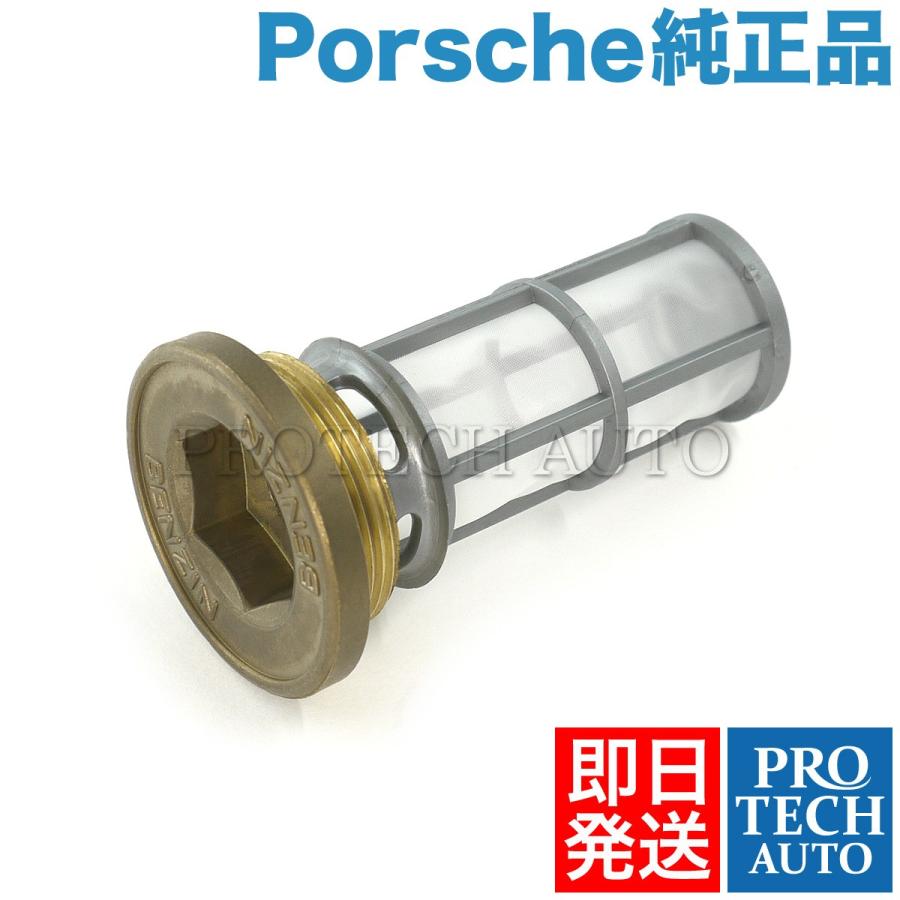 Project Mu プロジェクトミュー ブレーキパッド Bスペック 前後セット