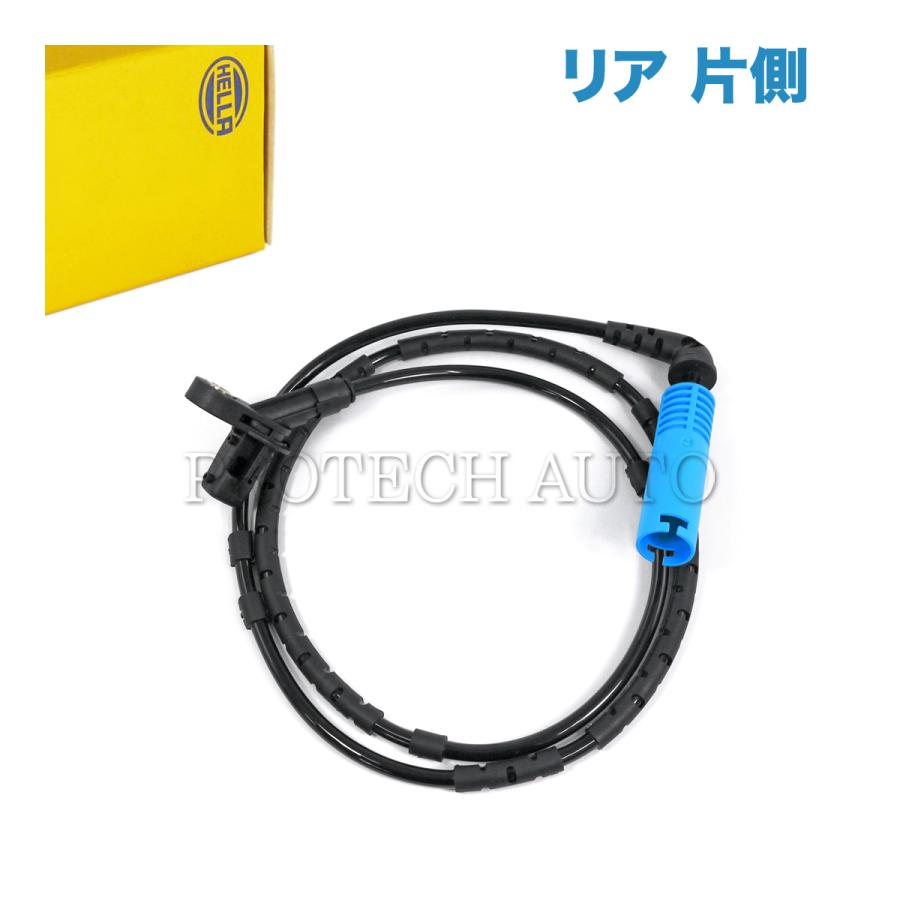 BMW 純正OEM HELLA製 E46 M3 M3CSL リア/リヤ ABSセンサー/スピード 