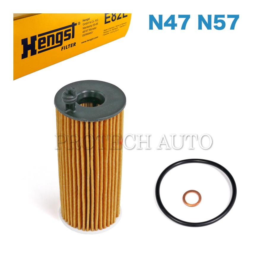 BMW 純正OEM Hengst製 F30 F31 320d エンジンオイルフィルター BMW 純正OEM Hengst製 F30 F31 320d エンジンオイルフィルター