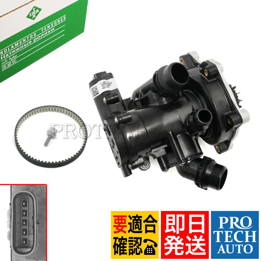 Ina製 Audi A1 8x Gb A3 8v 8k B8 8w B9 ウォーターポンプassy コグベルト 06k 06kb 06lg 06lh 06k とっておきし福袋