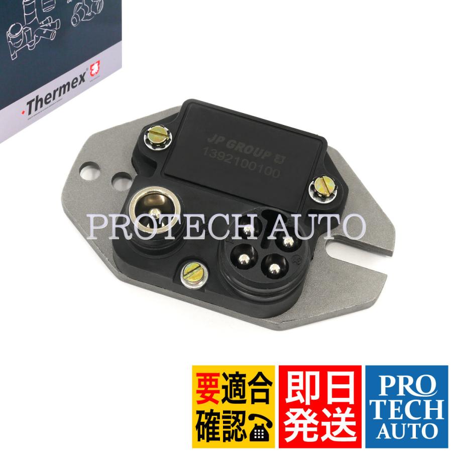 JP Group製 ベンツ R107 280SL 380SL 500SL イグナイター 