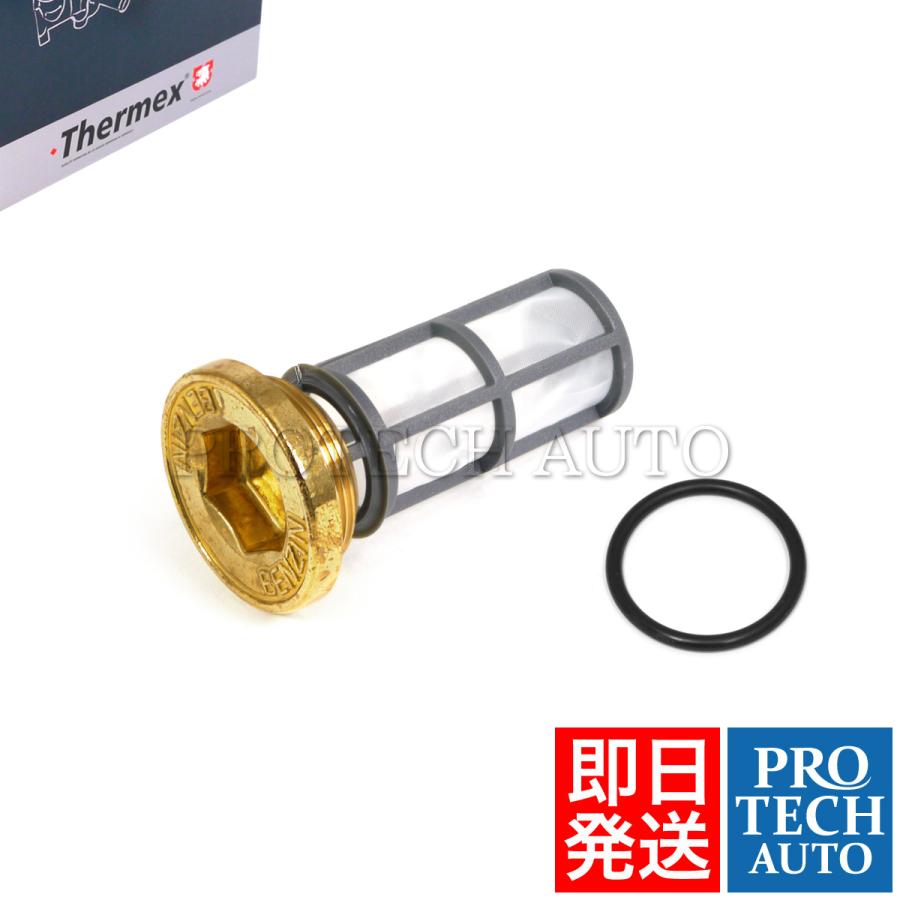 Project Mu プロジェクトミュー ブレーキパッド Bスペック 前後セット