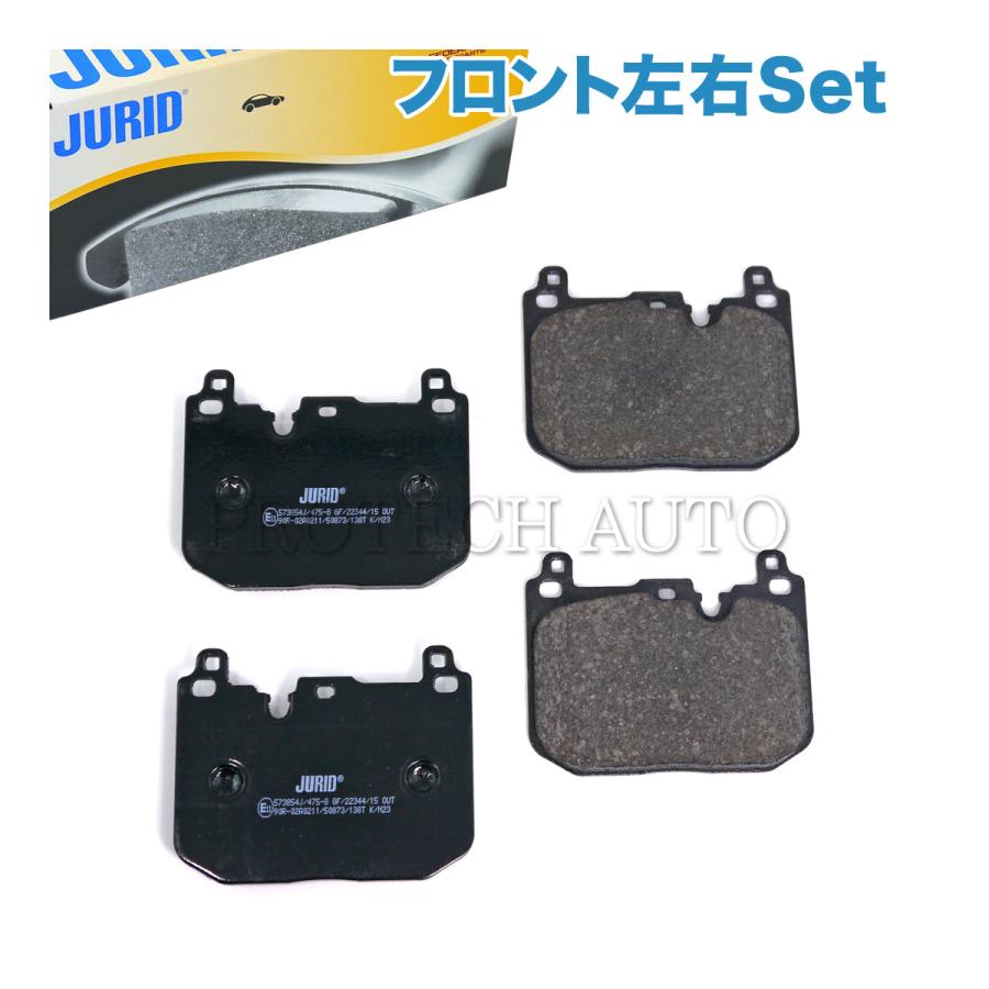 MINI（ミニ） JURID製 BMW MINI F56 F57 JCW クーパー Cooper CooperD