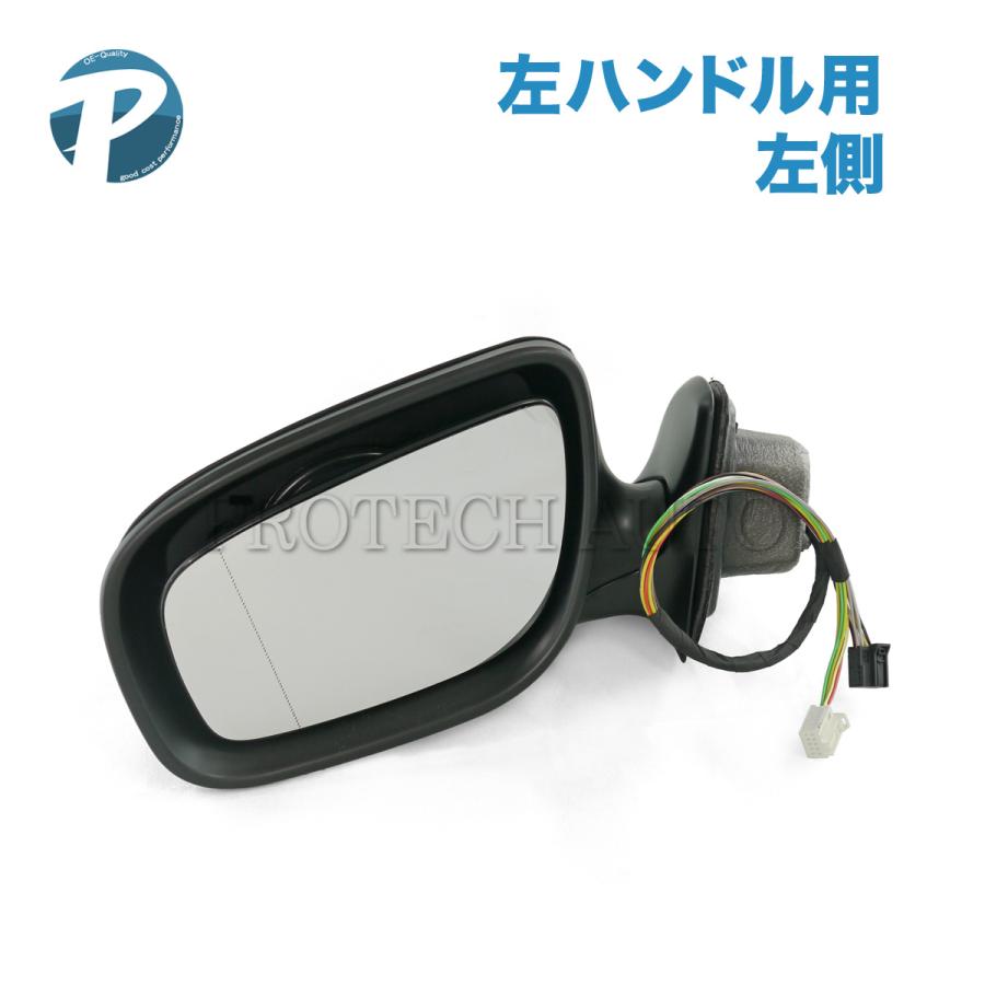 メルセデス・ベンツ  Eクラス サイドミラー 右 新品未使用 E-Class ベンツ Eクラス W211 E320 E350 E500 E550 E63AMG 後期 左ハンドル用