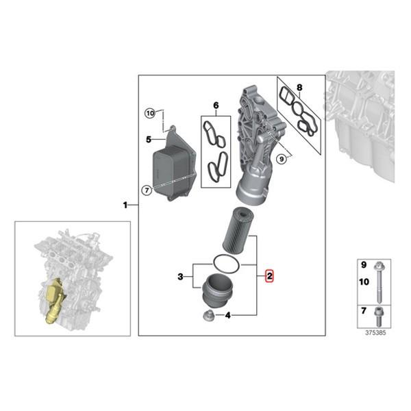 MINI 純正OEM MAHLE製 BMW ミニ F56 クーパー Cooper クーパーS