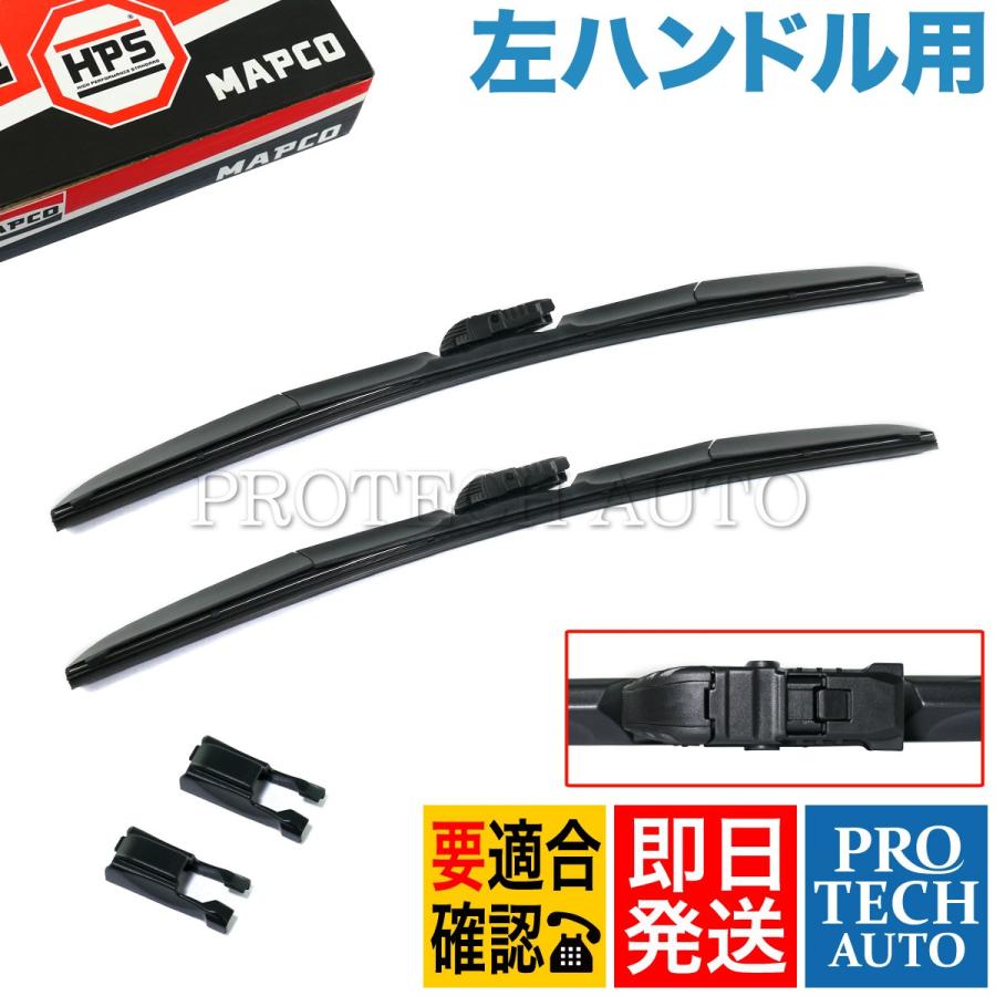 ベンツ R170 W163 フロント ワイパーブレード 左右 22インチ 550mm 左ハンドル用 強化型 Hps Slk230 Slk3 Slk32 Ml270cdi Ml3 Ml350 Ml430 Ml55 Mapcox2 プロテックオートストア 通販 Yahoo ショッピング