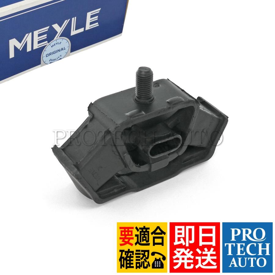 マイレ製 ベンツ R107 280SLC 350SLC 380SLC 450SLC 500SLC 280SL 