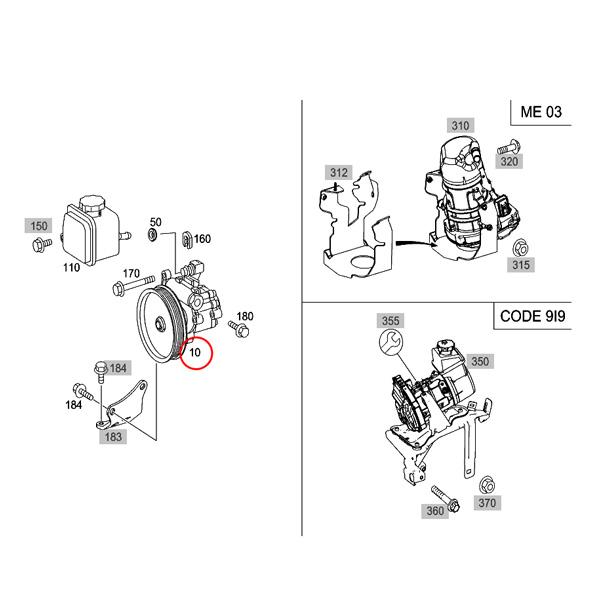 MEYLE製 ベンツ W251 R350 R550 パワステポンプ/パワーステアリングポンプ 0054662201｜protechauto｜02