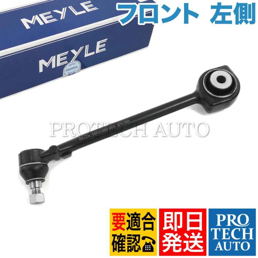 Yamahafz1 2006-16 frontsuspension 価格引き下げ 【公式通販】