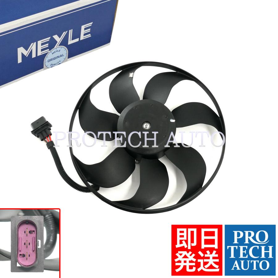 フォルクスワーゲン MEYLE製 VW GOLF IV V ゴルフ 1J 1K 電動