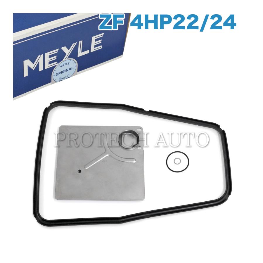 BMW MEYLE BMW E28 518i 520i 524td 525e 525i 528i 535i M535i ATフィルター ...
