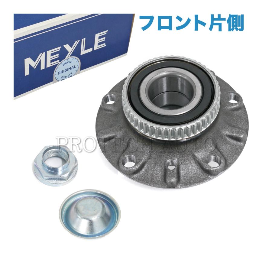 Front Wheel Hub Bearng Assembly Ft BMW 320 2013-2018/328D 2014-2018
