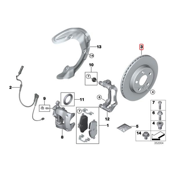 マイレ製 BMW F45 218d フロント ブレーキディスク/ブレーキローター 左右セット 防錆 プラチナム仕様 34116866297 マイレ製 BMW F45 218d フロント ブレーキディスク/ブレーキローター 左右セット 防錆 プラチナム仕様 34116866297