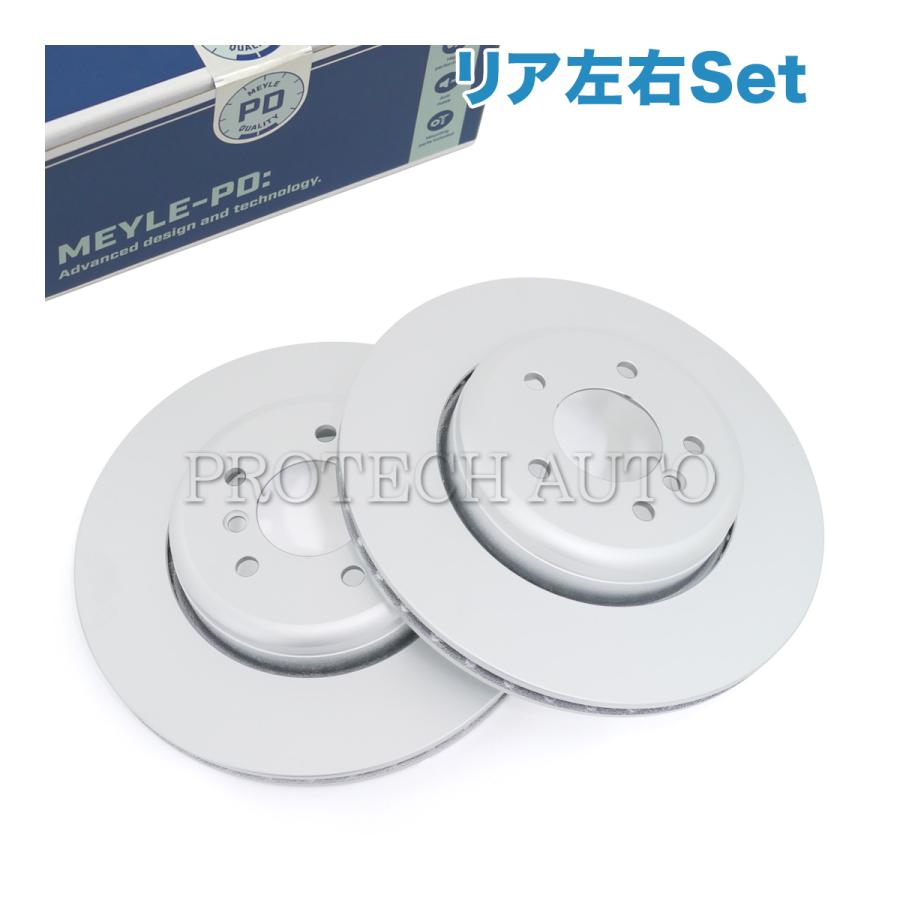 【新品・未使用】MEYLE リアブレーキローター左右　BMW E46 楽天市場】BMW E46（ブレーキローター｜ブレーキ）：パーツ<車
