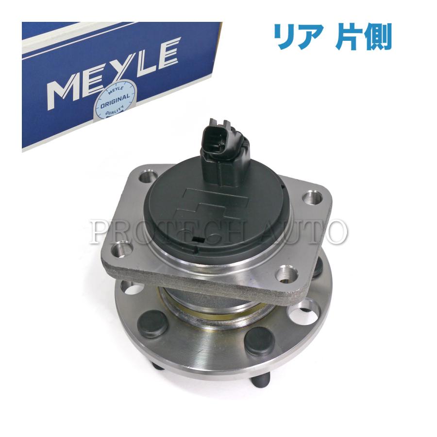 JAGUAR MEYLE ジャガー Xタイプ X400 平成12〜21年式 リア JAGUAR MEYLE ジャガー Xタイプ X400 平成12〜21年式 リア