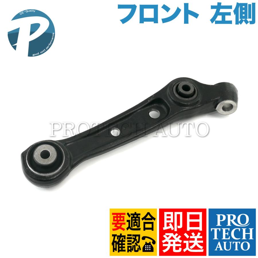 MOOG製 BMW 5シリーズ F07 550ixDrive フロント ロアアーム/コントロールアーム 左側 31126777739